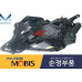 mobis full options led headlamp kia sorento 2020-22
